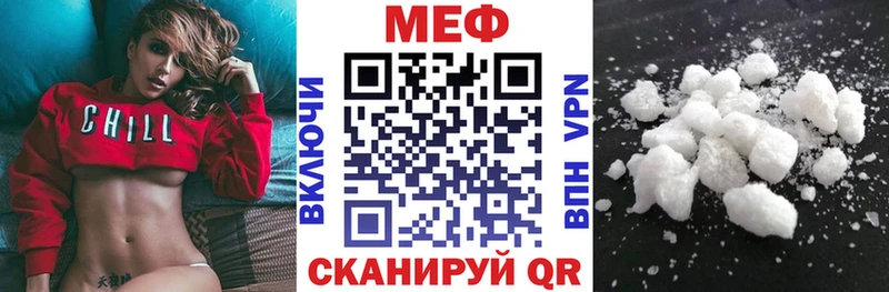 Наркотические вещества Светогорск kraken вход  Alpha PVP  ГАШ  Канабис  Галлюциногенные грибы  Меф мяу мяу  КОКАИН 