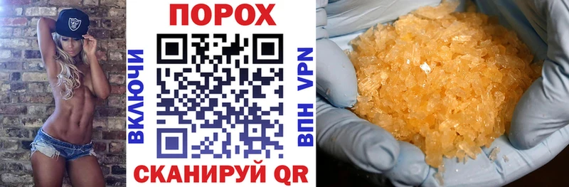 Амфетамин VHQ  Светогорск 
