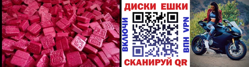 ЭКСТАЗИ Cube  Светогорск 