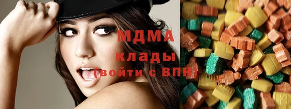синтетический гашиш Балахна