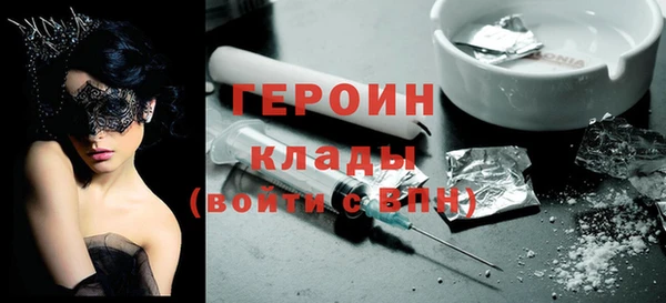 спиды Балабаново