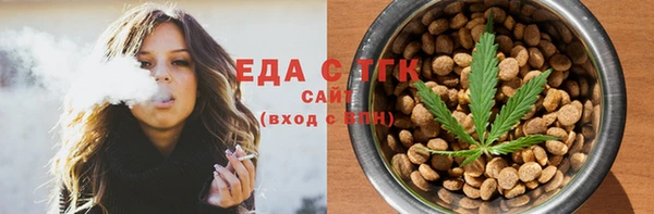 твердый Касимов