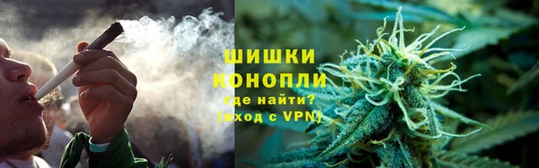 метамфетамин Баксан