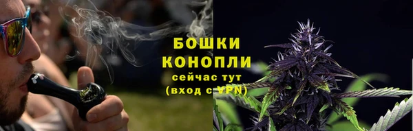 метамфетамин Баксан