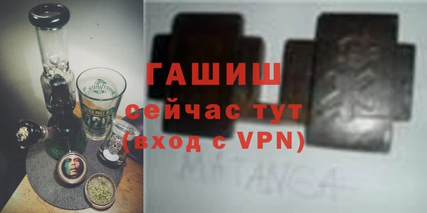 спиды Балабаново