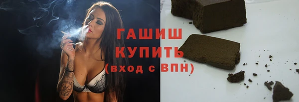 метамфетамин Баксан