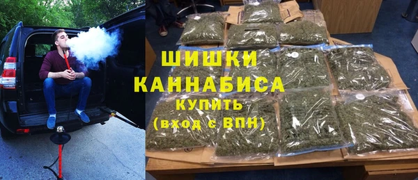 метамфетамин Баксан