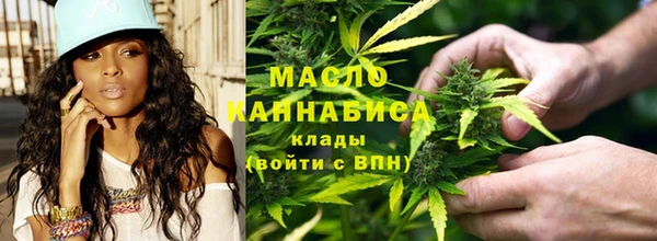 спиды Балабаново