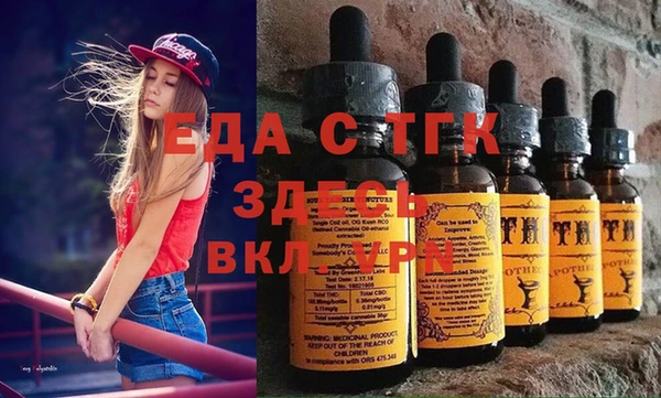 а пвп мука Карталы