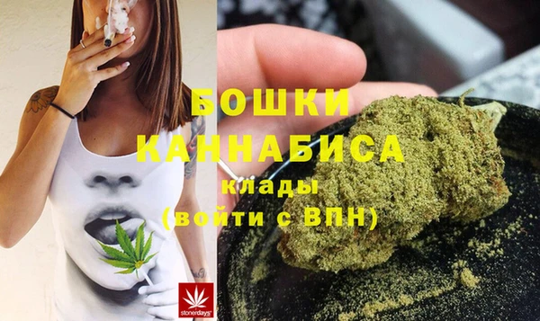 метамфетамин Баксан