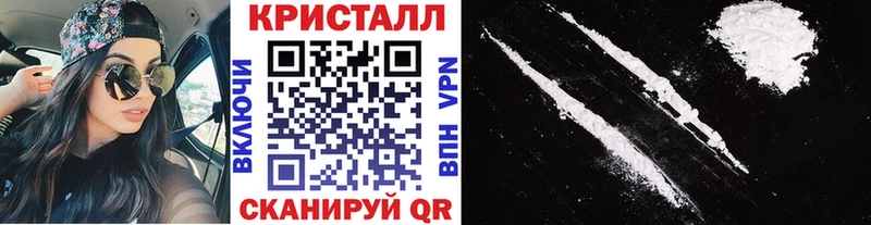 даркнет сайт  Светогорск  Первитин винт 