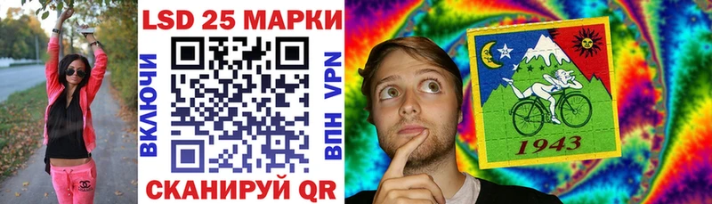 Наркотические марки 1,8мг  Светогорск 